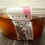 まとめ記事 コンビニ おやつ