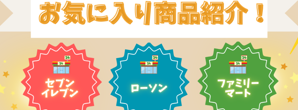 kiyoka555：イラスト画像